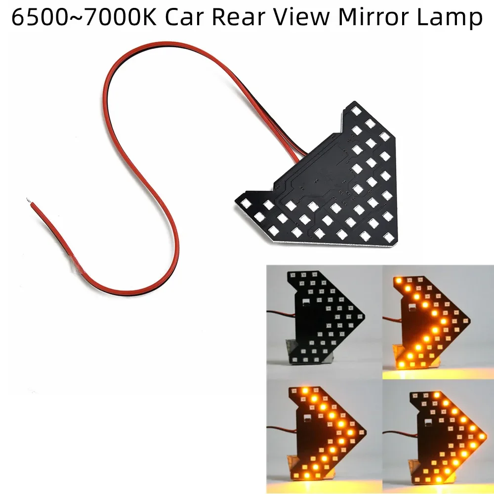 Ultra Long Lifespan Fashion Arrows Panel Car Side Mirror New 33SMD LED Low Consumption High Bright Turn Signal Light 12V
