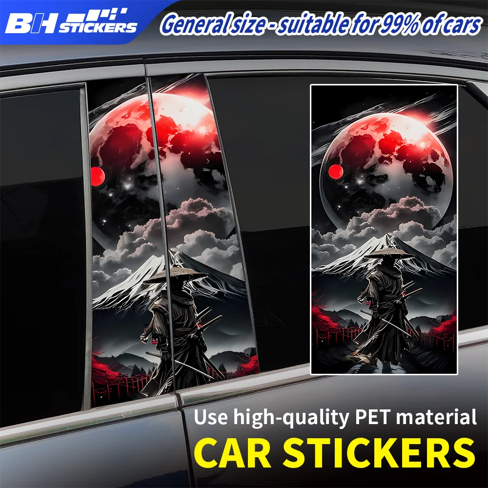 

Dark Bushido Spirit Car B Pillar Decor, Solid Vinyl Sticker Red Moon Samurai Auto Side Window Decal Vehicle Exterior DIY Wrap