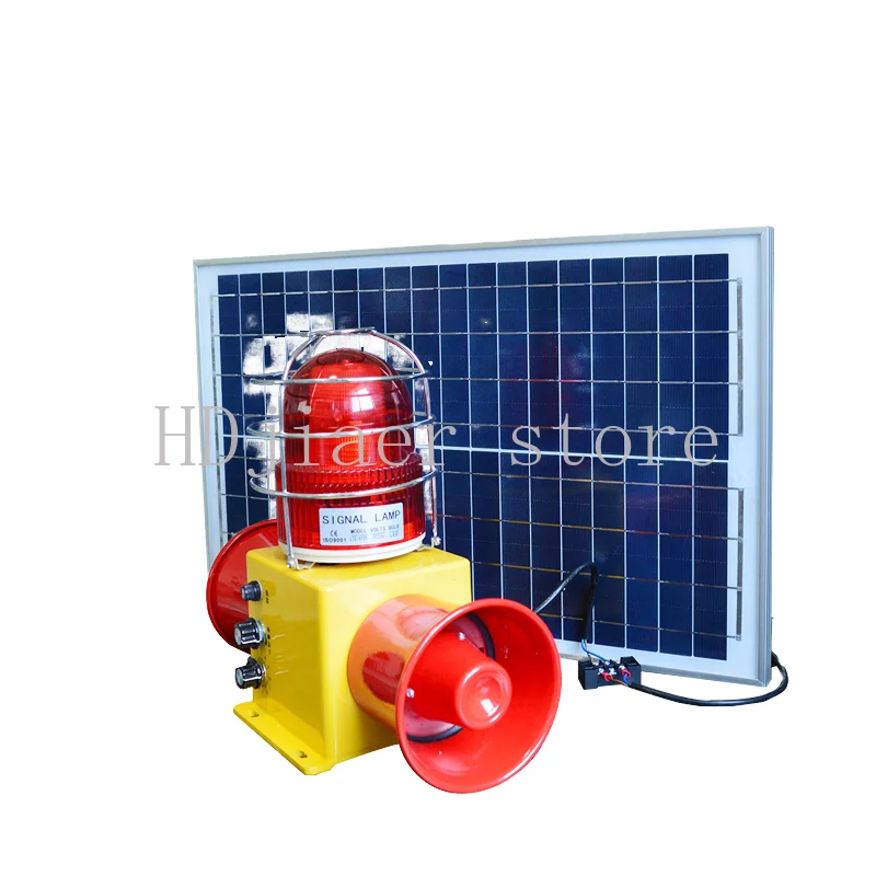 

STSG-22 Outdoor Industrial Fire & Marine Buzzer - Solar-Powered Safety Alarm with LED & Alarm Sound