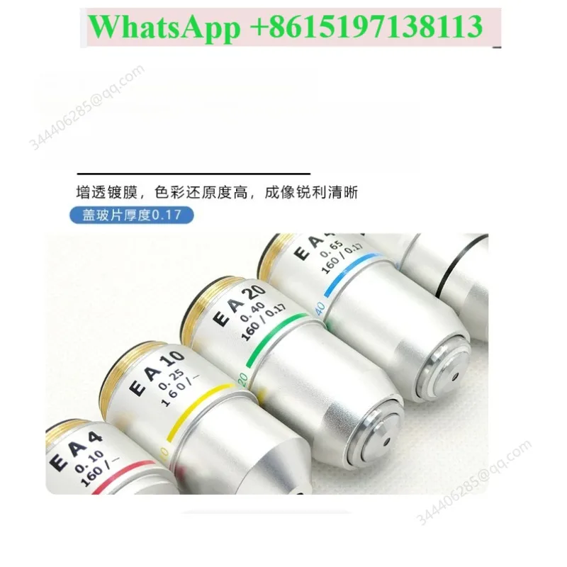 Professional biological microscope 195 semi-flat field achromatic EA4X10X20X40X100X objective oil lens dry lens