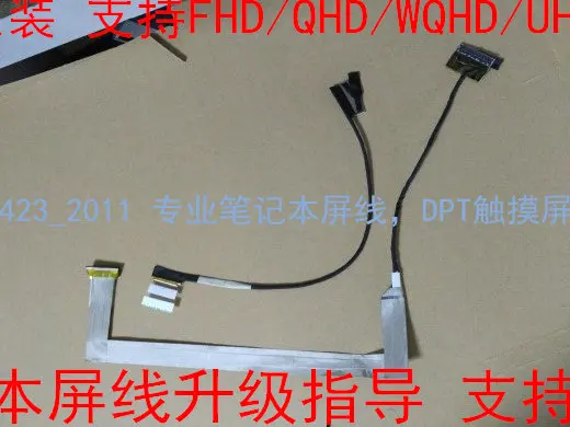 

For 6-43-P7501-012-1C Screen cable, cable 0.4mm 40p 4k P750tm New original P750ZM