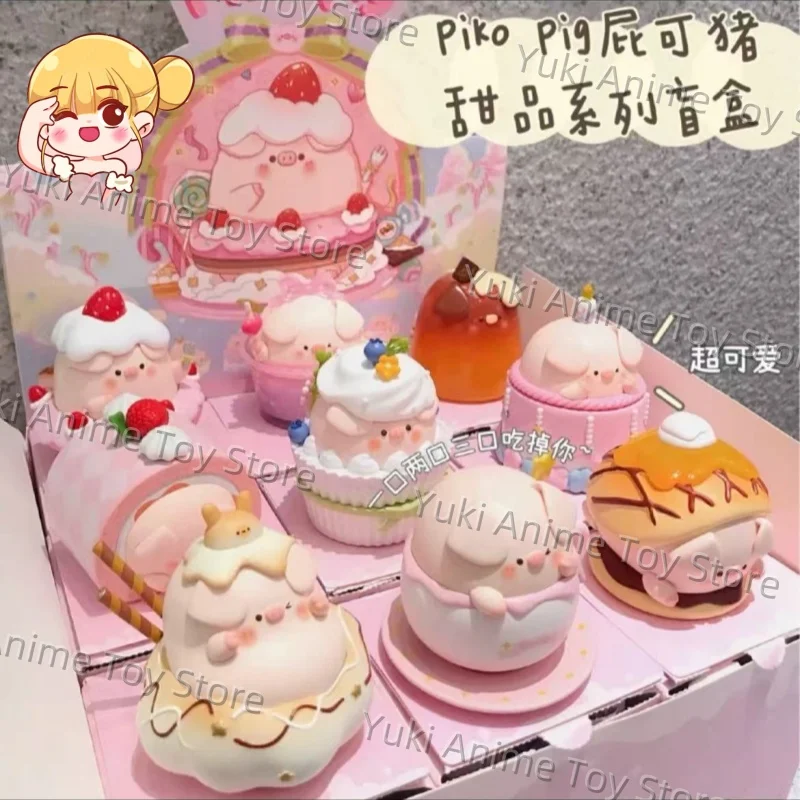 Piko Pig Dessert Blind Box Toy Mystery Box Caja Misteriosa Caixa Surprise Anime Character Kawaii Tabletop Display A Girl Present