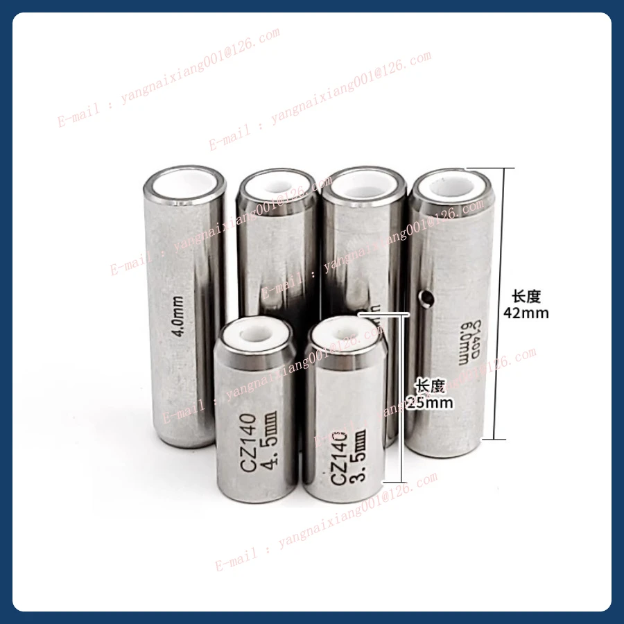 1pc EDM Electrode Guide,12* 25mm / 12*42mm Large Bore Diameter WEDM White Ceramic Guide 3.1mm-6.0mm Punching Machine Parts