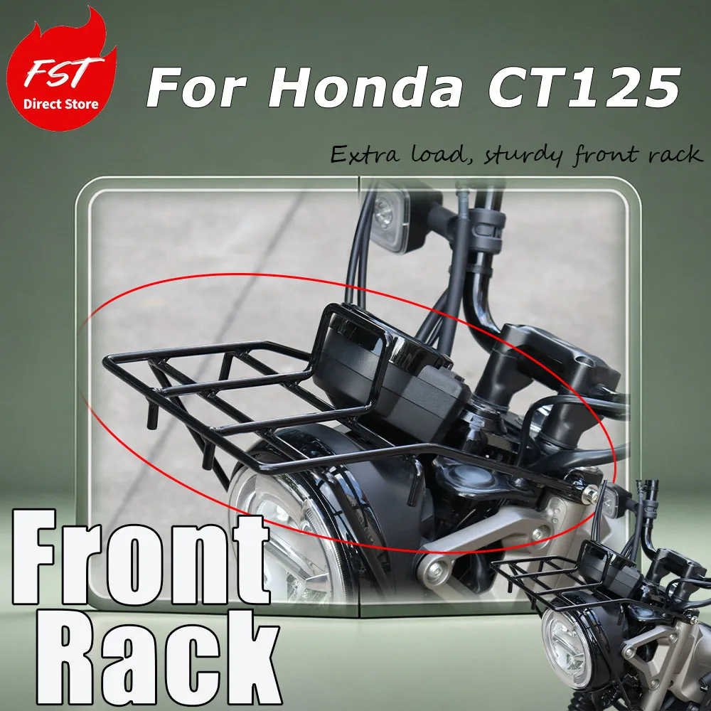For the Honda CT125 motorcycle, the front frame of the accessory mounting bracket is equipped with a storage rack.