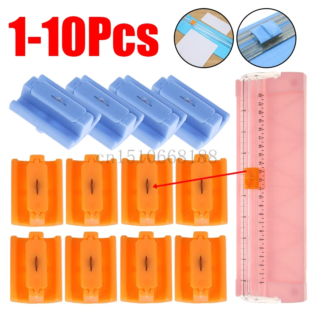 1-10Pcs Paper Cutter A4 A5 Paper Cutting Guillotine Replacement Blades Cutter with Pull-out Ruler for Photo Trimmers Scrapbook