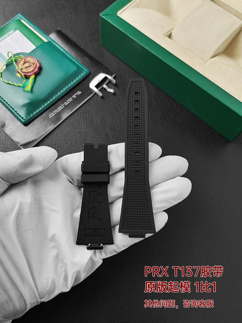 FUYIJIA personalizado t-iss-ot T137 correas de reloj originales 27MM convexo 12MM correa de goma impermeable pulsera con hebilla de acero inoxidable