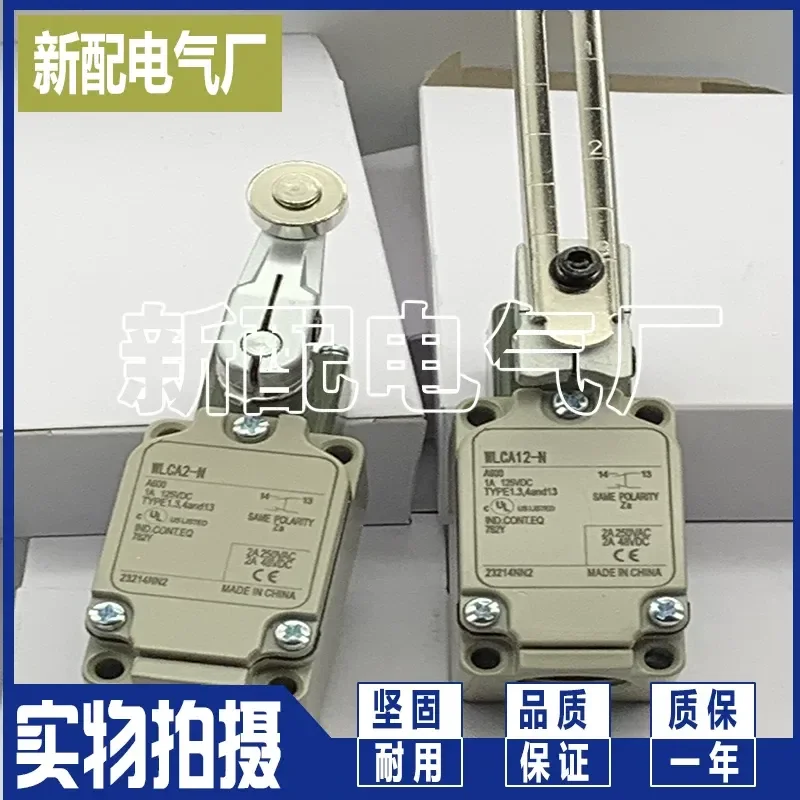 for XP WLCA2-55LDK13-N WLCA2-55LDK43-N WLCA2-K43-N Brand New Quality Assurance Limit Switch