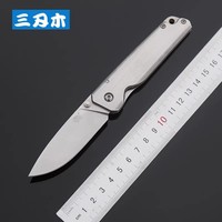 Sanrenmu 7096 Pocket EDC Folding Blade Knife With Pocket Clip 12C27 Steel Blade for Camping Hiking and Travel