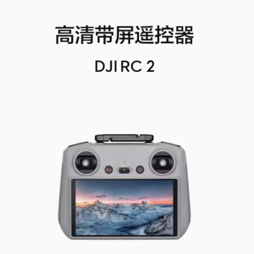 DJI RC 2 con schermo telecomando schermo ad alta definizione accessori drone DJI Air 3/Mini 4 Pro