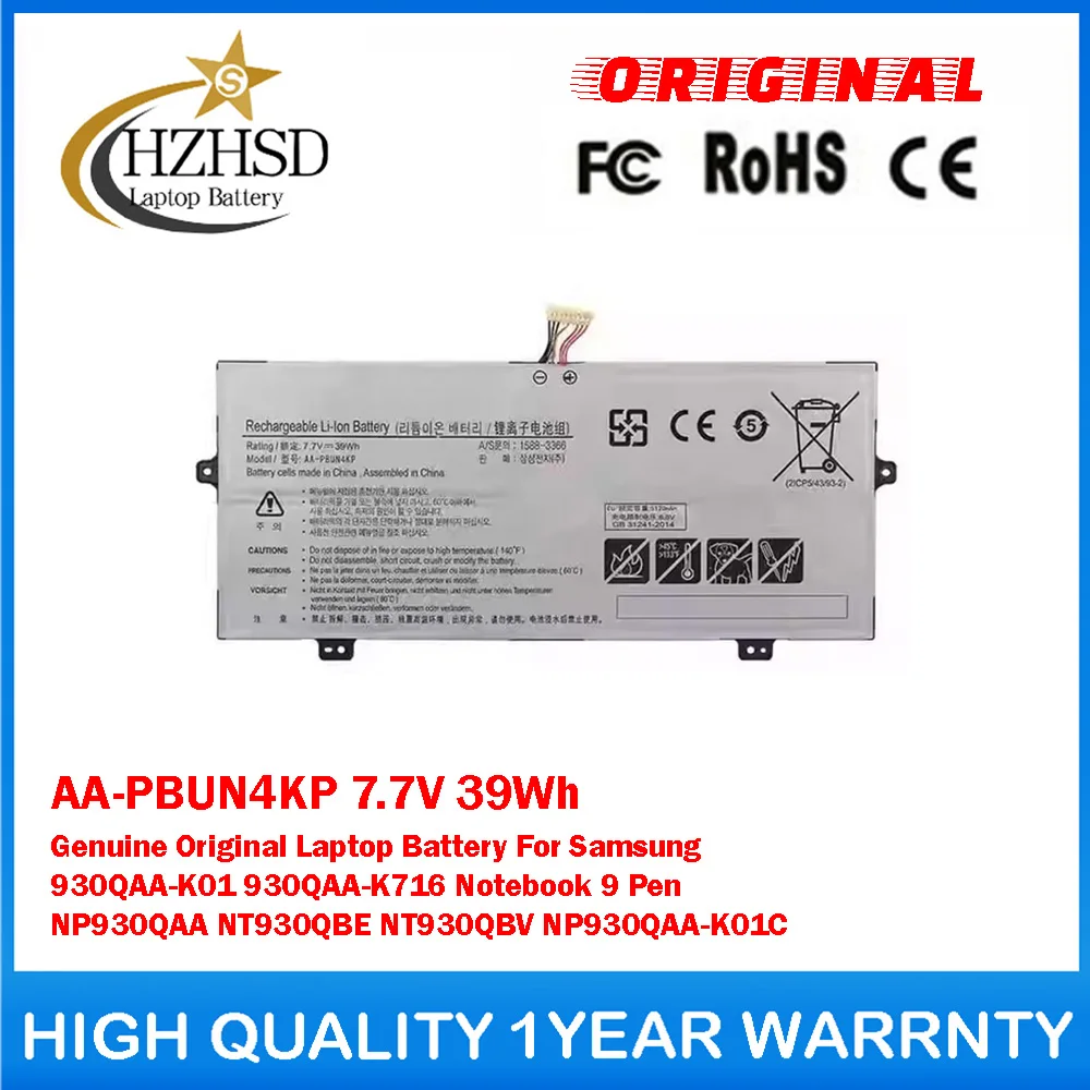AA-PBUN4KP 7.7V 39Wh Genuine Original Laptop Battery For Samsung 930QAA-K01 930QAA-K716 Notebook9 Pen NP930QAA NT930QBE NT930QBV