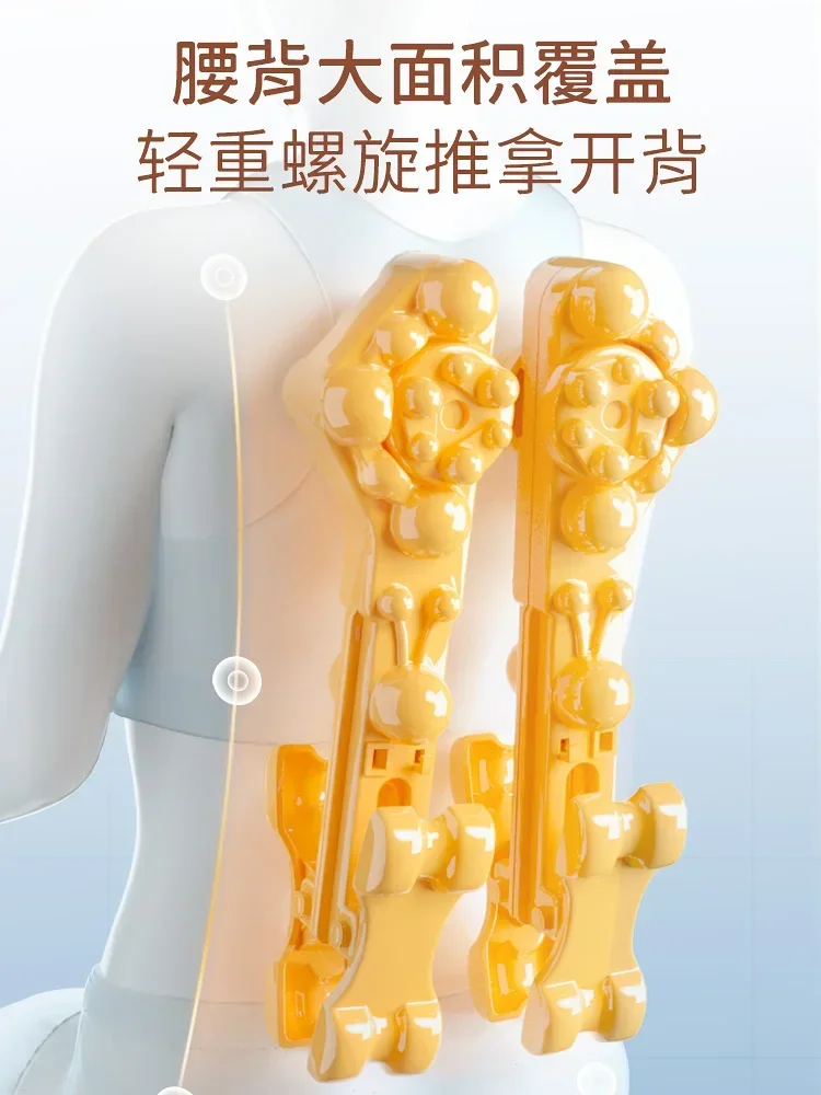 Massager cervical spine waist back multi-functional massage cushion fully automatic whole body kneading home cushion instrument