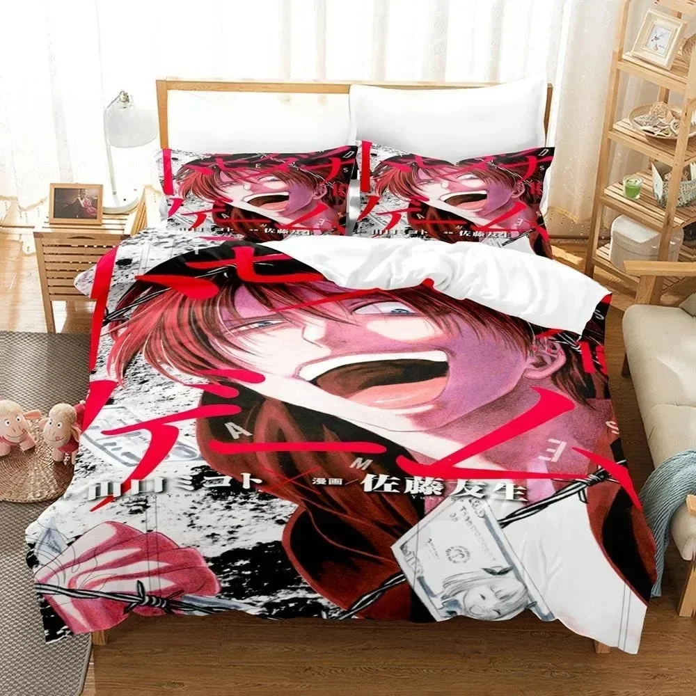 

Fashion 3D Printed Anime Tomodachi Game Bedding Set Single Twin Full Queen King Size Bed Set Aldult Kid Bedroom Duvet Cover Sets