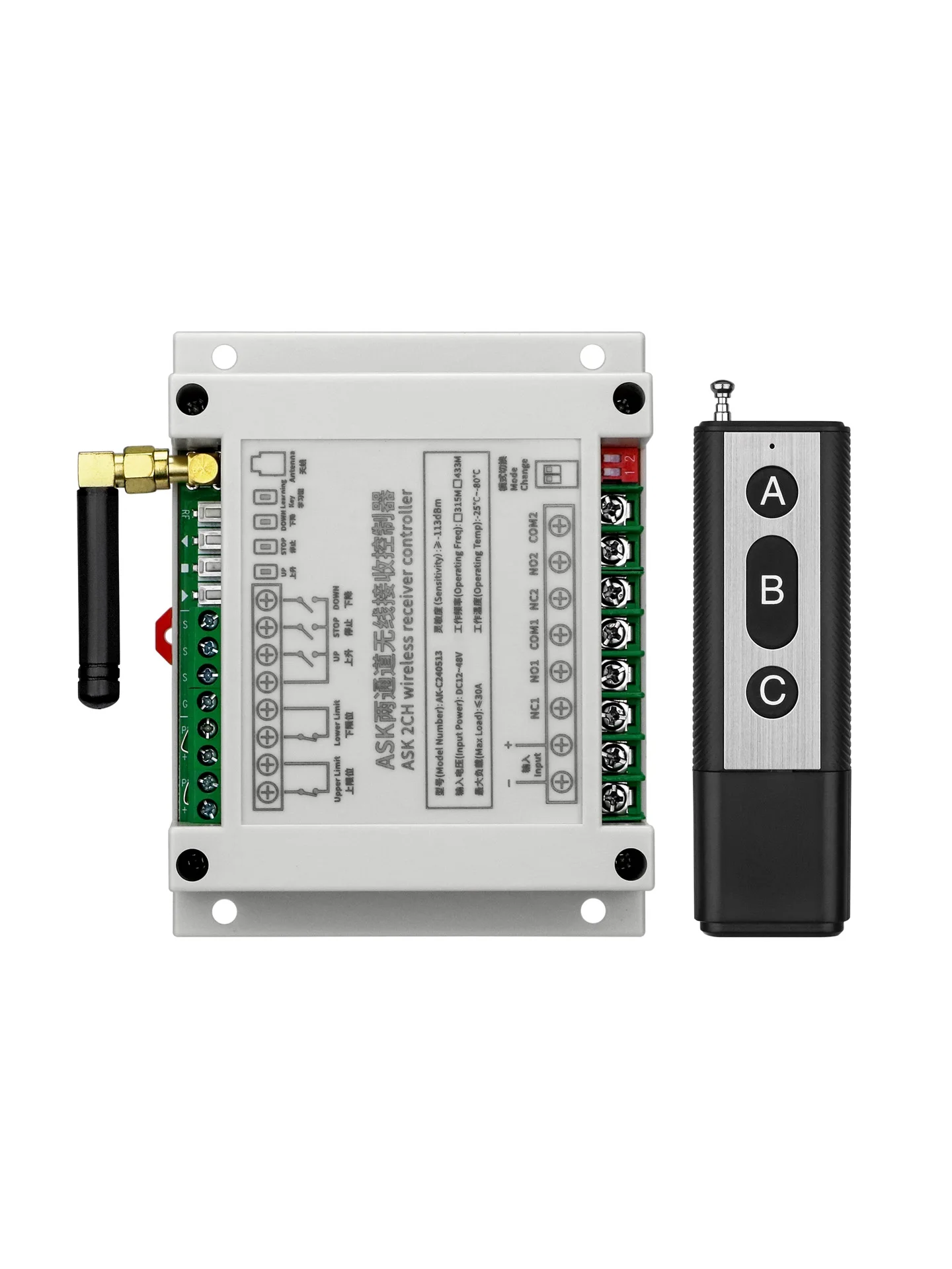 dc12v-24v-36v-48v-30a-リレー-rf-ワイヤレスリモートコントロールスイッチシステム受信機送信機シャッターガレージドアモーター