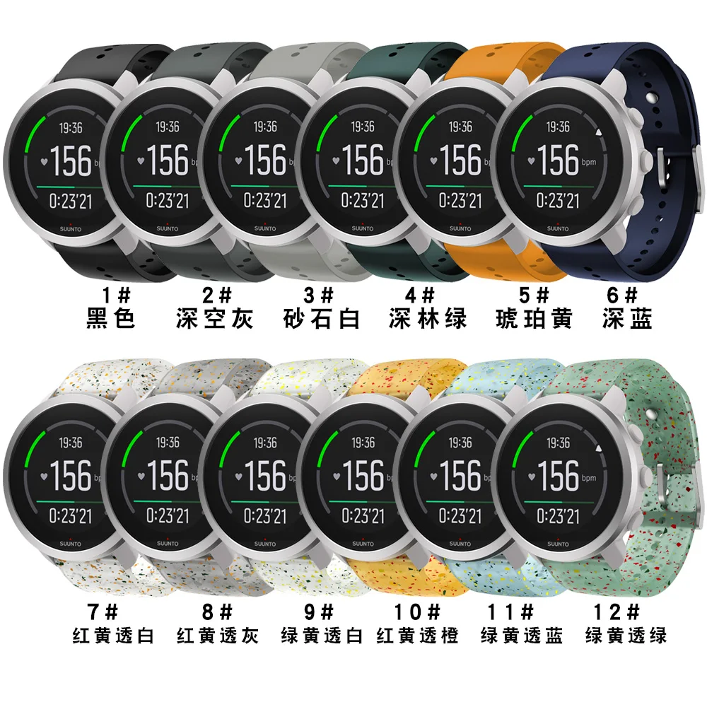 New Original Silicone Strap For Suunto 5 Peak Multicolor Transparent 22mm Watchband For Suunto 9 Peak Wristband Bracelet correa