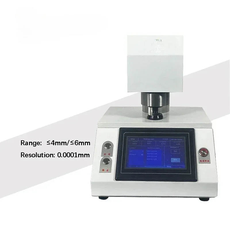 SKZ106C computer thickness gauge for accurate thickness measurement