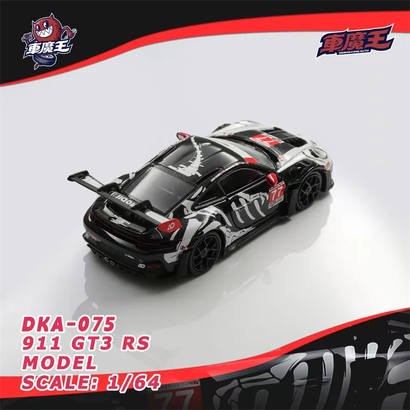 

(Pre-order) 1:64 911RS black white Diecast Collector's Vehicle Model Car