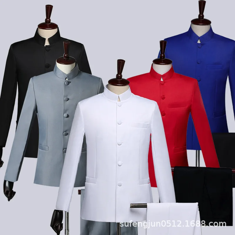 

Новые однотонные деловые костюмы для деловых поездок, мужская одежда, модное мужское платье для свадебной вечеринки, пиджаки и брюки с воротником-стойкой