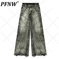 Pfnw-メンズウォッシュドジーンズ,ストレートレッグパンツ,ヒップホップトレンド,ストリートウェア,ファッション,28w4634