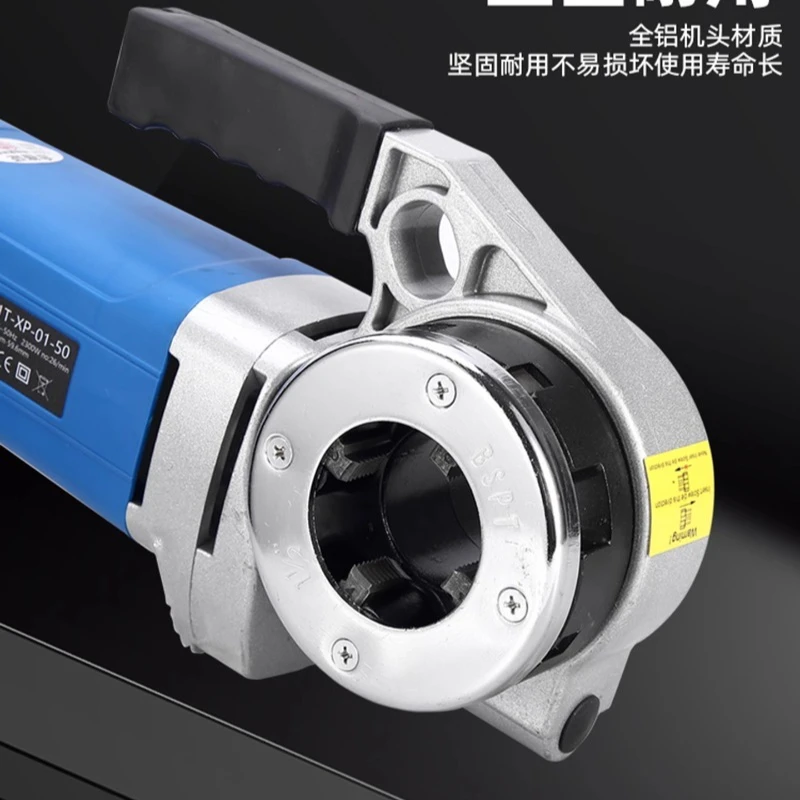 threading machine, portable light, fully automatic water pipe opener, galvanized pipe twisted wire, small, twisted thread