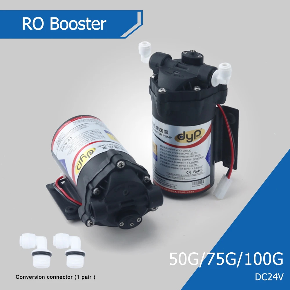 50GPD 24V DC RO Water Booster Pump 2500NH 75GPD 100GPD Increase Reverse Osmosis Water Purifier System Pressure