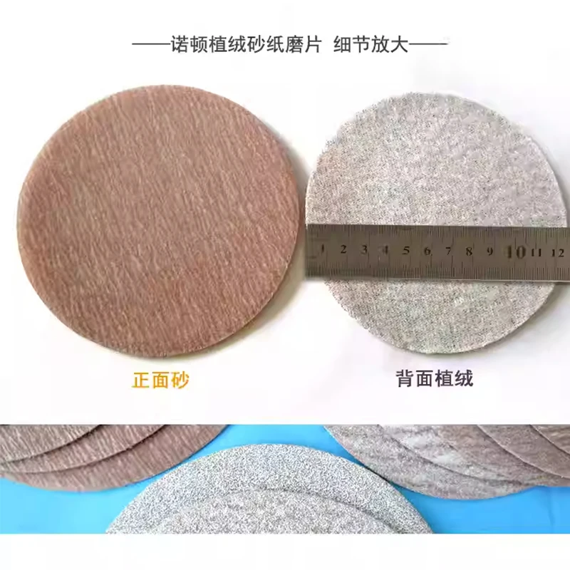 

8~45PCS 5 Inch125mm Flocking Disc Sandpaper (Water Sand) 150/180/240/320/400/600/800/1000~1500Grit Sandpaper Grinding Discs