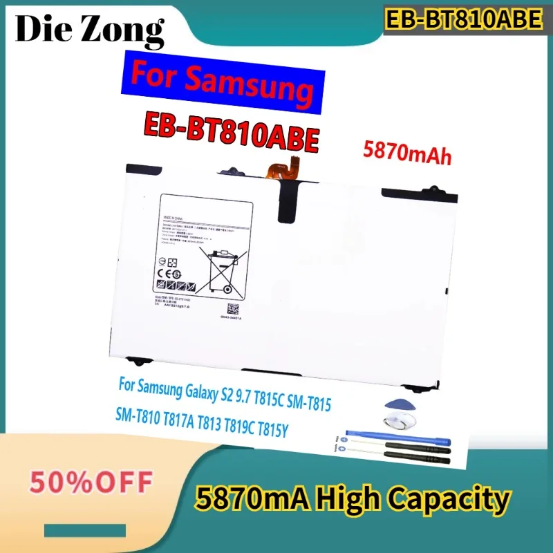 rechargeable battery EB-BT810ABE 5870mA Tablet Battery For Samsung Galaxy S2 9.7 T815C SM-T815 SM-T810 T817A T813 T819C T815Y