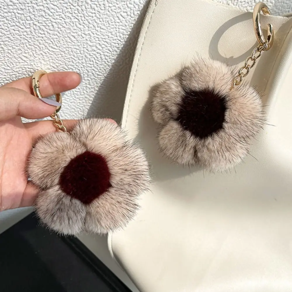Nerz Pelz Sonnenblume Plüsch Anhänger Braun Staubblätter Weiche Plüsch Blume Schlüsselbund Gefüllte Mode Flauschigen Gänseblümchen Schlüsselbund Rucksack Dekor