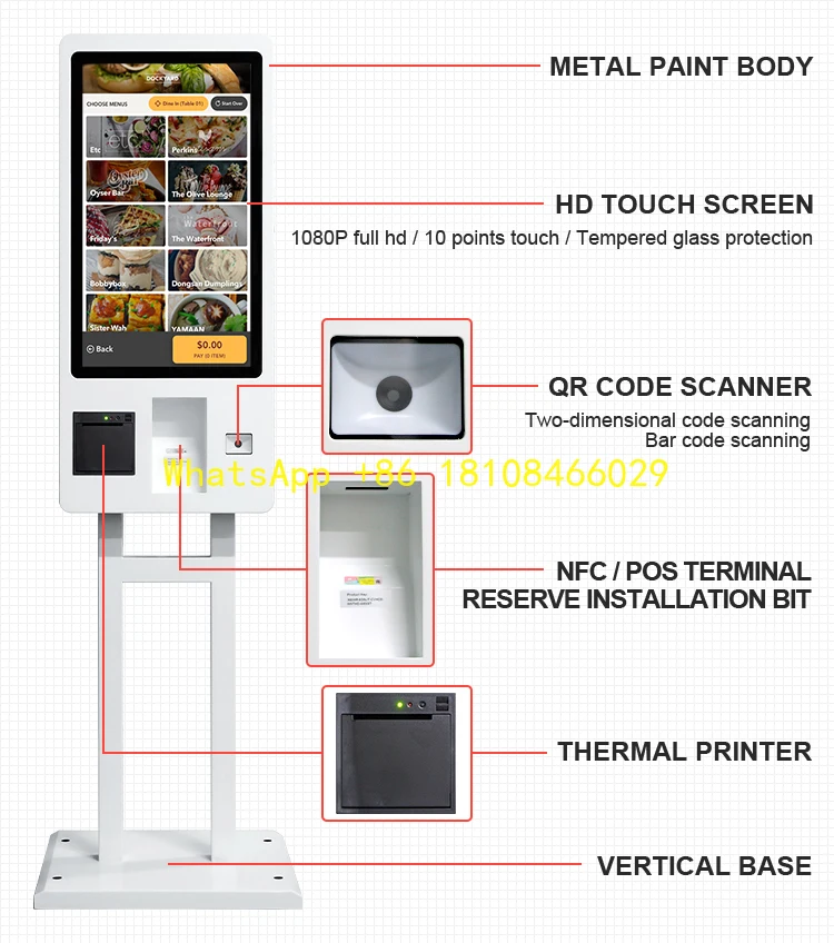 Restaurant Cafe Fast Food Automatic Self Service Ordering Payment Kiosk Machine Floor Standing Touch All in One Pc
