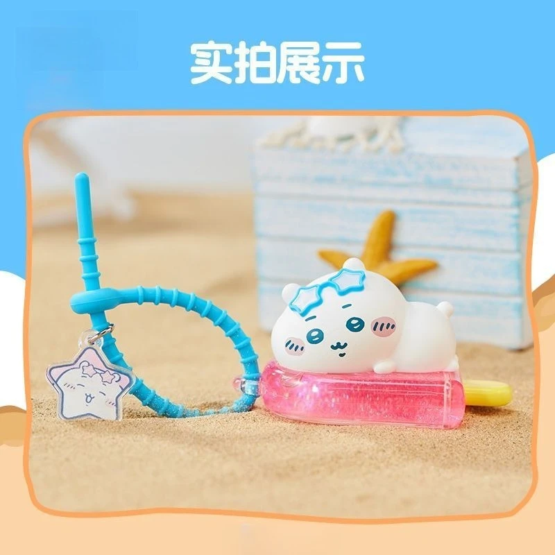 

Kawaii Chiikawa うさぎ IceCream Pendant Keychain Adjustable Length Summer Series Exquisite High-quality Fun Unique Creative for Bag