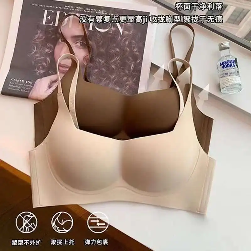 Reggiseno pettorale piccolo ventilato senza tracce per il tempo libero raccogliere insieme biancheria intima Anti-Sag senza anello in acciaio confortevole tubo superiore tinta unita