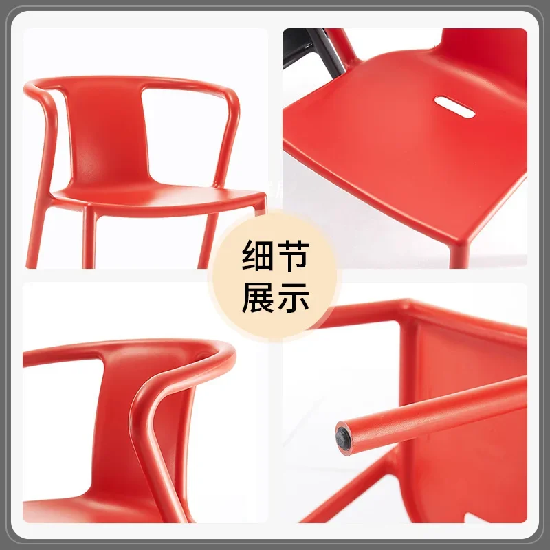 심플하고 모던한 레스토랑 플라스틱 식탁 의자 카페용 성인 가정용