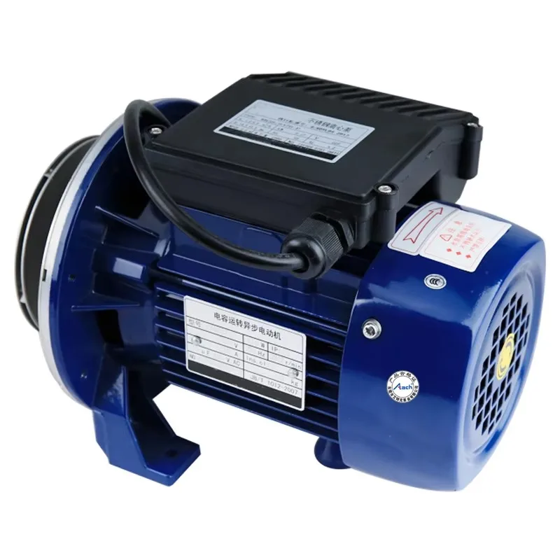 Stainless Steel Centrifugal Pump WB50/025