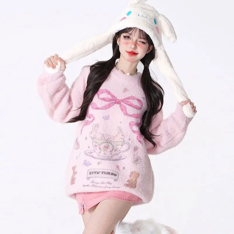 

Sweet Cool Japanese All Match O Neck Long Sleeve Sweater Cute Kawaii Print Girl Loose Pullover Punk Streetwear American Clothing