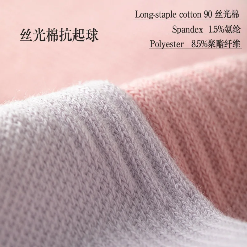 جوارب يوجا قطن 90% جوارب تيري من القطن الخالص غير قابلة للانزلاق من السيليكون للياقة البدنية بيلاتيس للسيدات #4