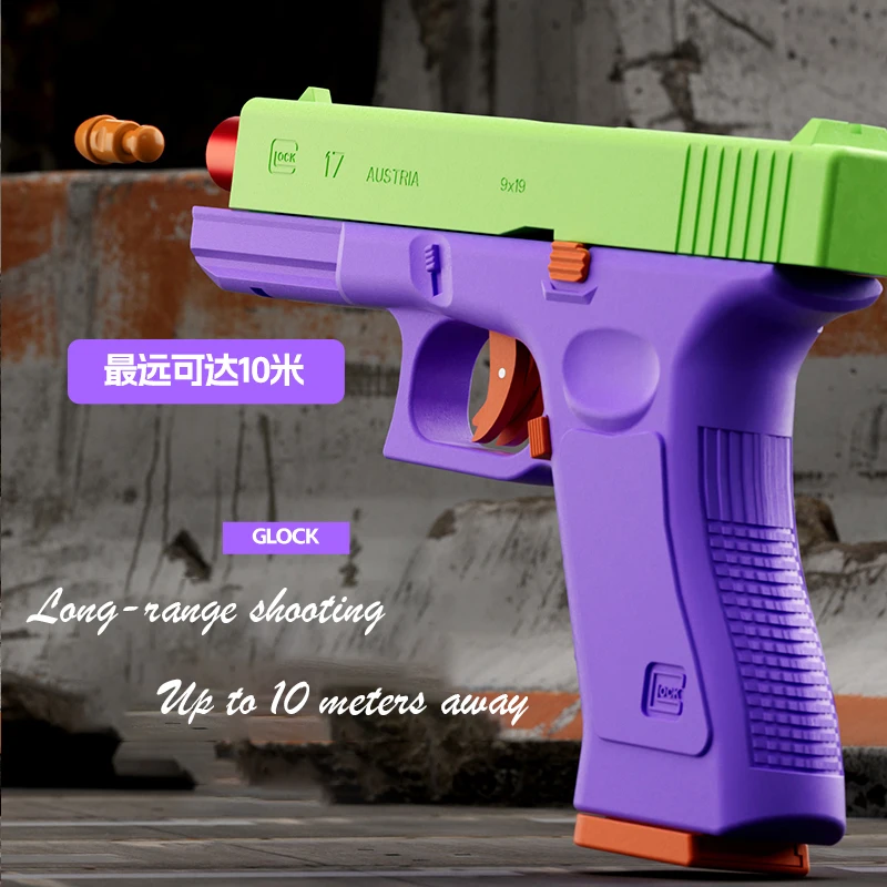 2024Laser Dual Function  Soft Bullet Automatic Pistol with Continuous Firing Shell Firing Model Toy Gun