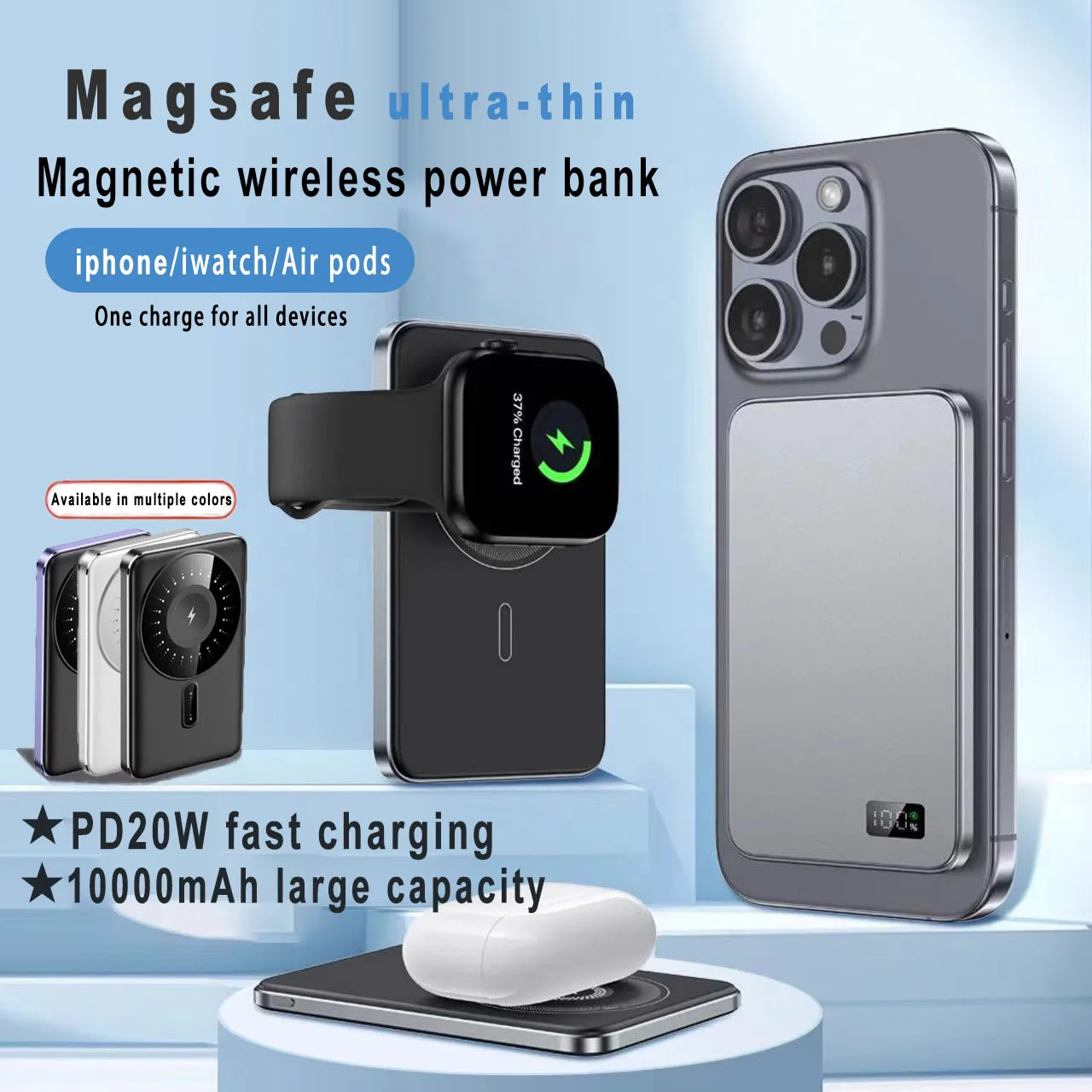 

3 in1 magnetic wireless power bank suitable for iPhone ultra-thin MagSafe for iPhone/iWatch/Air Pods