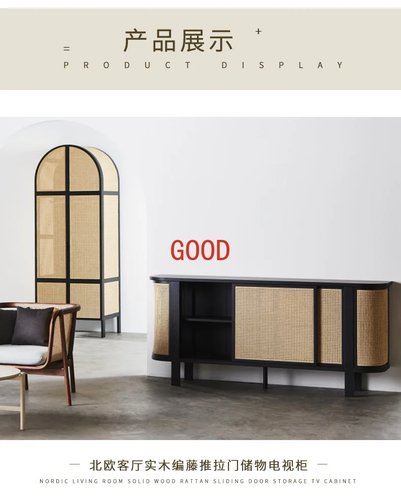 

Simple Indonesian Rattan Wooden TV Cabinet Coffee Table Combination Living Room Solid Wood TV High Cabinet