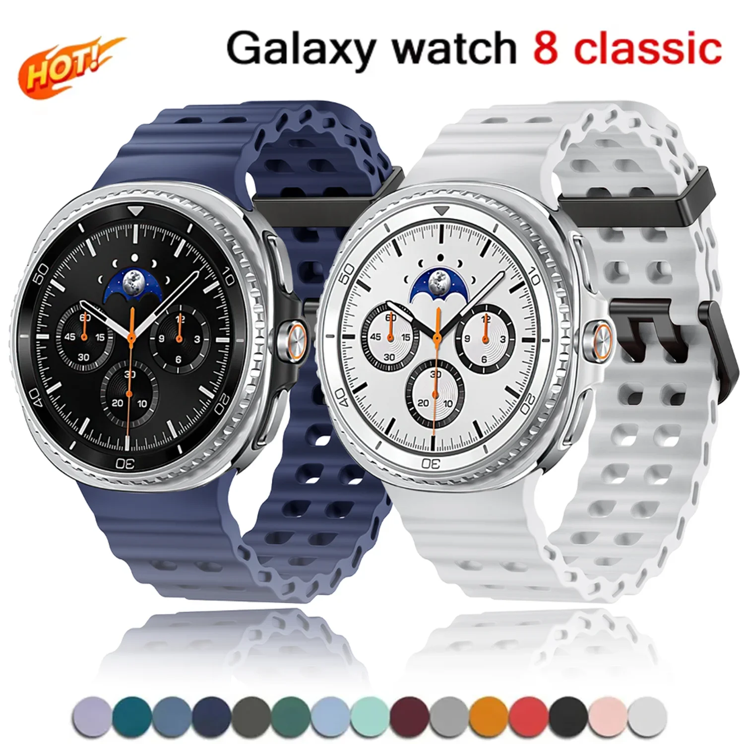 Marine Band For Sam… - image