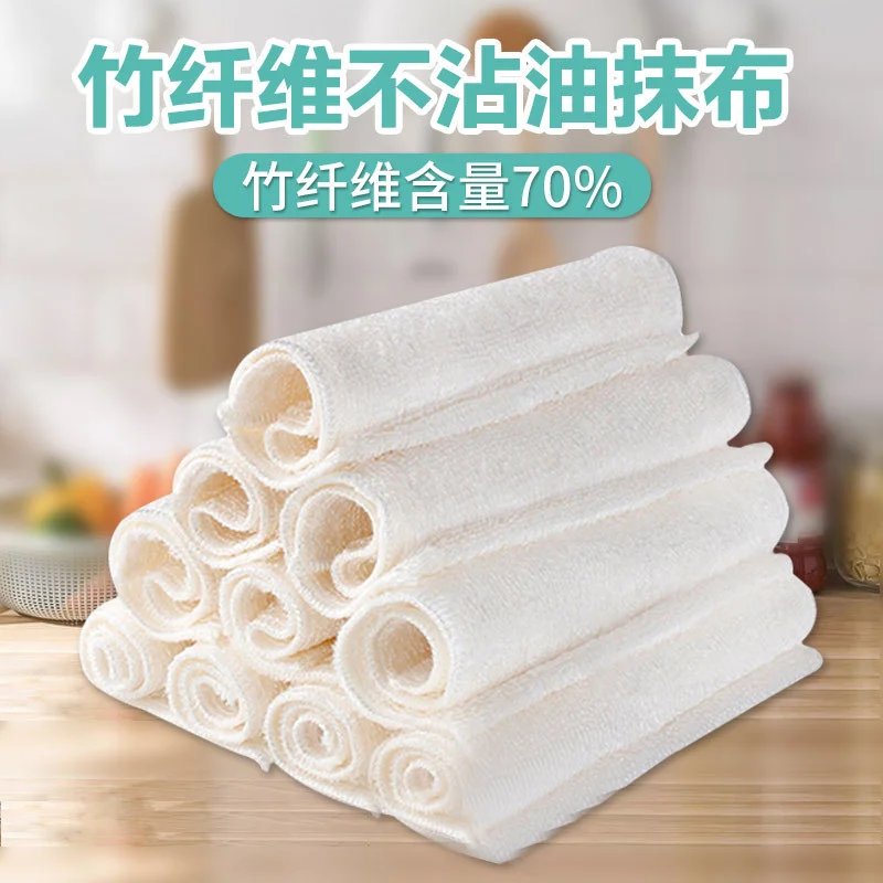 Washing Cloth Bamboo Fiber Dish Towel,Thickened Wipe Table Towels, Special discounted price, Random Style/Specification/Color