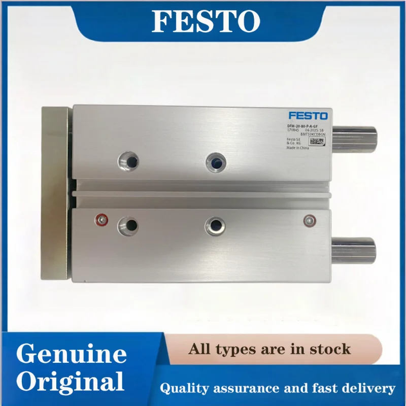 Пневматический компонент FESTO 170845 DFM-20-80-P-A-GF: Направляющий пневмоцилиндр для автоматизированного оборудования захвата и подъема