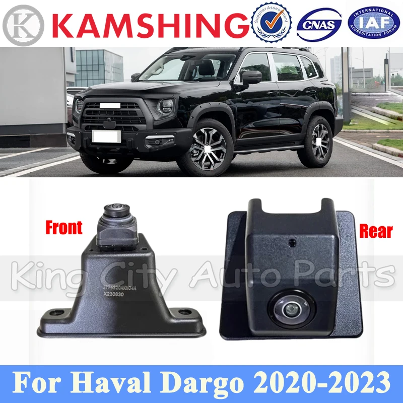 

Камера переднего бампера CAPQX или задняя камера для Haval Dargo 2020-2023, задняя камера заднего вида 3776320AKN04A