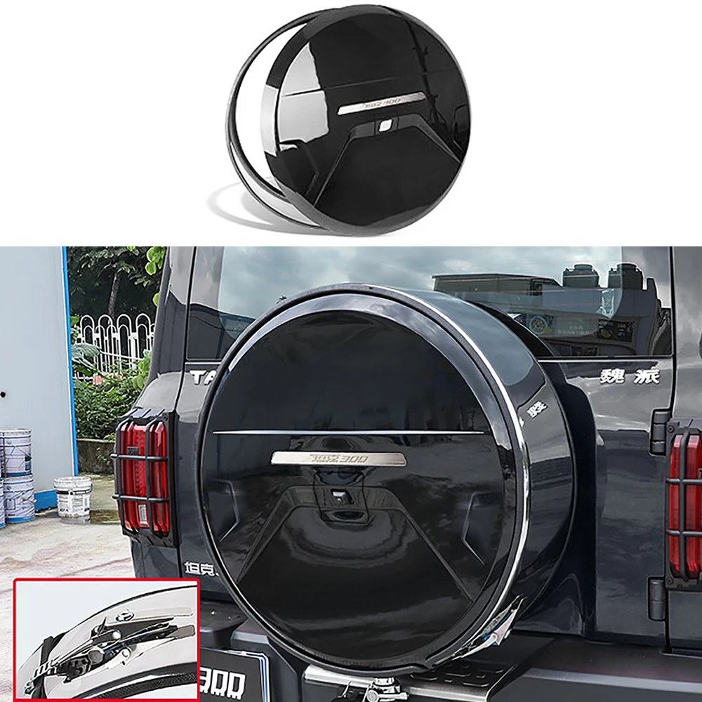 Off-road/city Version Stainless Steel Spare Tire Light Protection Shell Fake Spare Tire Cover For Tank 300 2021-2024 Accessories