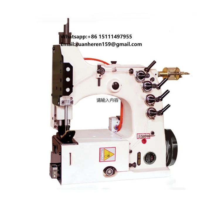 Industrial Sewing Machines Industrial Sewing Machines