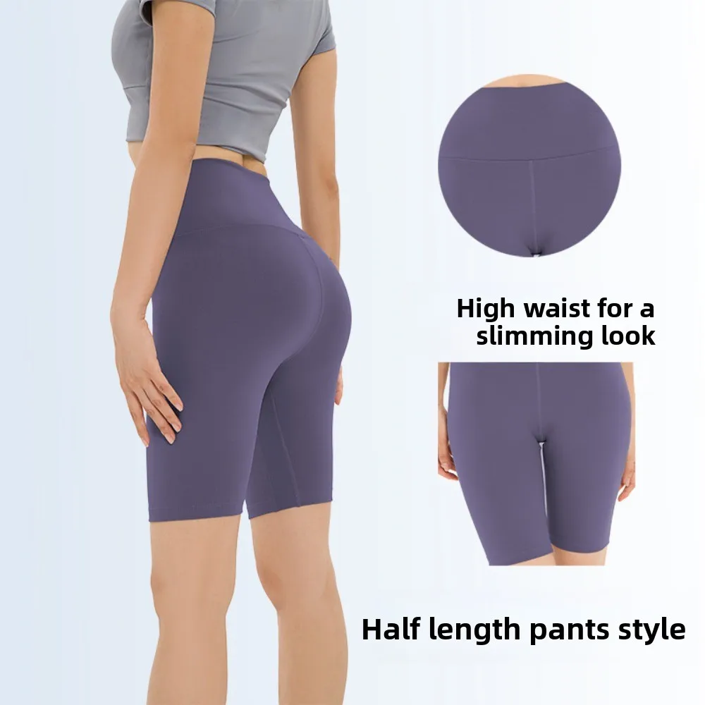 

High Elastic Yoga Shorts Quick-Dry Butt-Lifting Design Sports Shorts Compression Fit Sweat Absorption Running Shorts