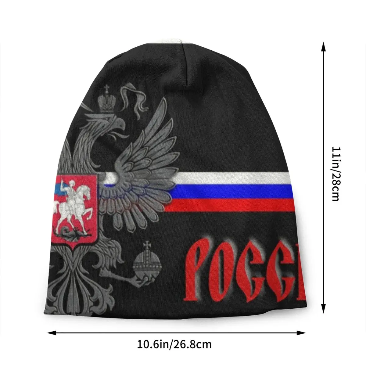 Custom Russian Flag With Coat Of Arms Motif Bonnet Hats Knit Hat For Men Women Winter Warm Skullies Beanies Caps