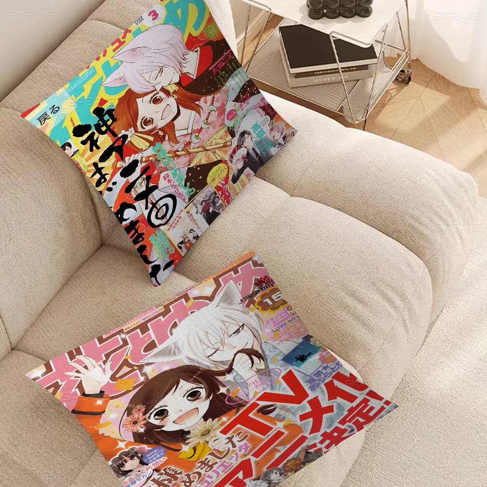 K-Kamisama K-Kiss Decorative Room Aesthetics Pillow Case Home Decor Bedroom Sofa Bed Couch Pillow Cover 45x45