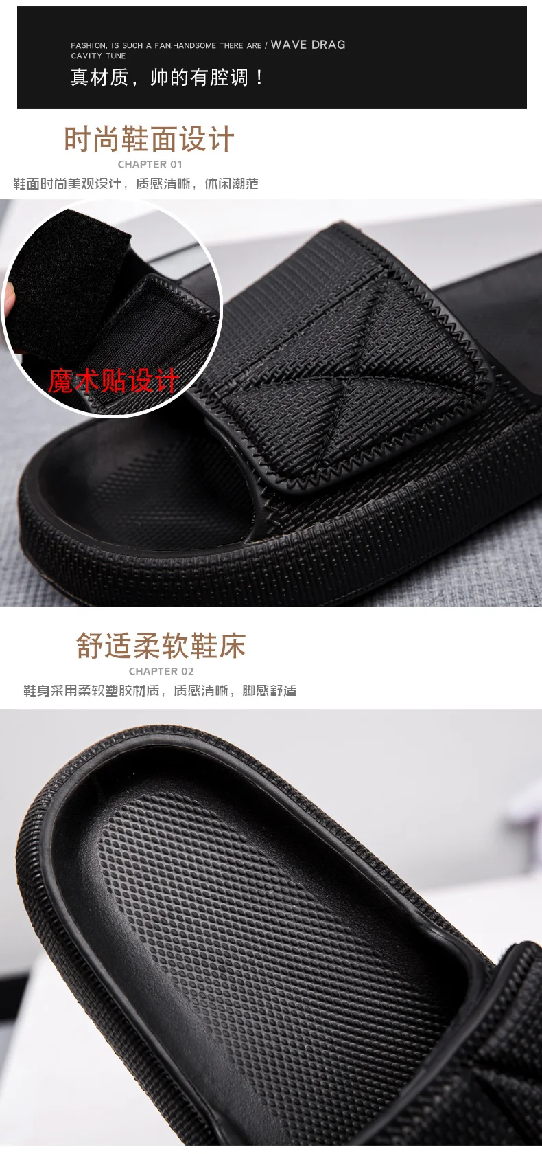 Sommerliche neue Pantoletten für Herren und Damen in Übergrößen, atmungsaktive Klettverschluss-Slipper für Paare, modische und vielseitige Sandalen mit dicker Sohle – Detail 6