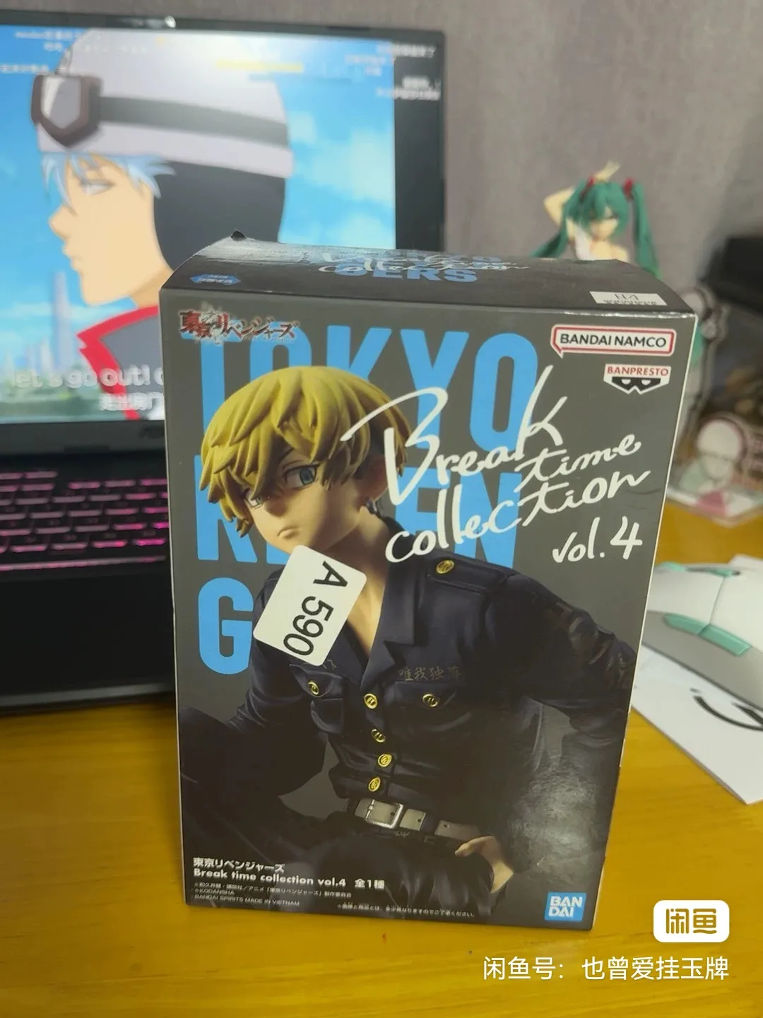 

В наличии 100% оригинальная экшн-фигурка Bandai Banpresto Tokyo Matsuno Qiandong, модель куклы, новинка в штучной упаковке, анимационные периферийные устройства
