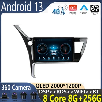 9 inch android 13 For Toyota Corolla 11 Auris E180 2017 2018 2019 Car Radio Multimedia Video Player Navigation 2 din auto