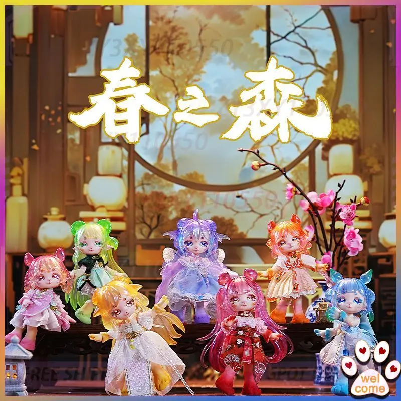 

2025 New Maytree Ob11 Bjd 14cm Flocking Joint Action Figure Ancient Beast Series Animal Style Kawaii Toy Blind Box Birthday Gift